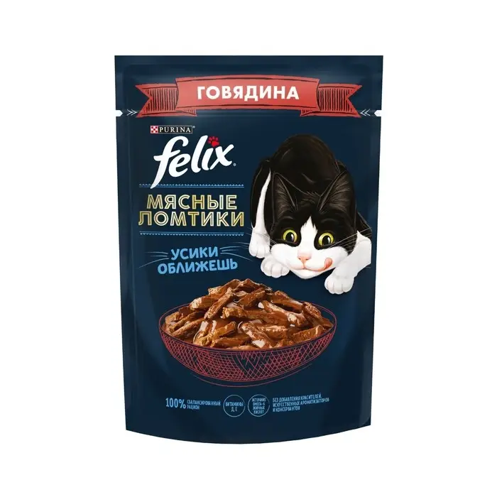 Влажный корм Felix Мясные ломтики, говядина, 75 г Влажный корм Felix Мясные ломтики, говядина, 75 г
