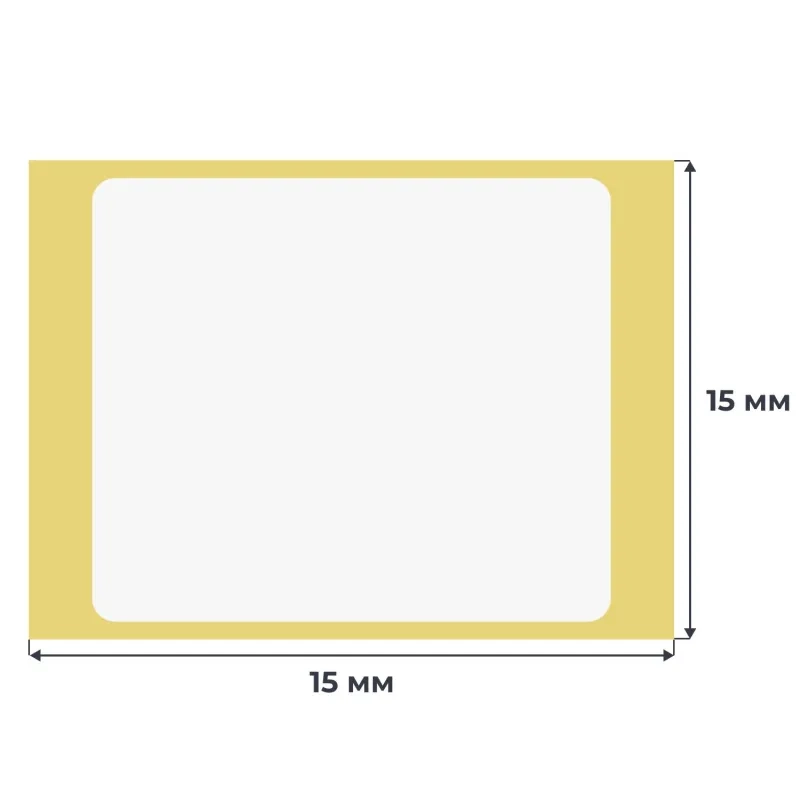 Термотрансферные этикетки ПГЛ 15х15, 6000 шт/рул, вт.76, 9 рул/уп (спайка)