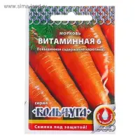 Семена Морковь "Витаминная 6" серия Кольчуга, 2 г Семена Морковь "Витаминная 6" серия Кольчуга, 2 г