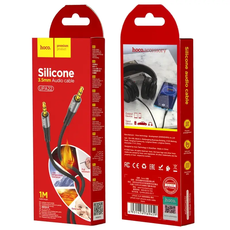 *Кабель UPA22 AUX 1M HOCO черный *Кабель UPA22 AUX 1M HOCO черный