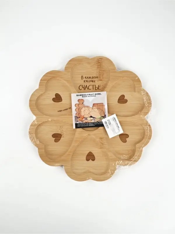 Менажница в форме цветка «Любовь», бамбук, 25 см