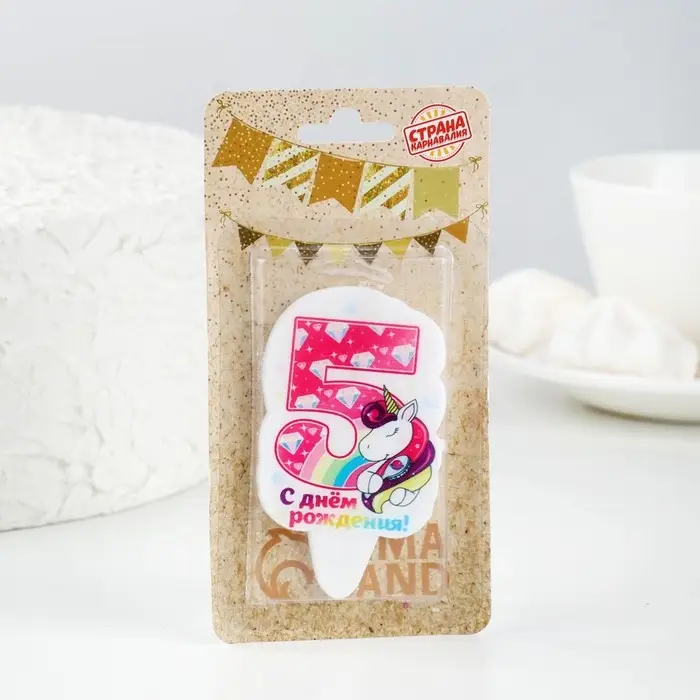 Свеча для торта «Цифра 5, единорожка с локонами», 6.5 см Свеча для торта «Цифра 5, единорожка с локонами», 6.5 см