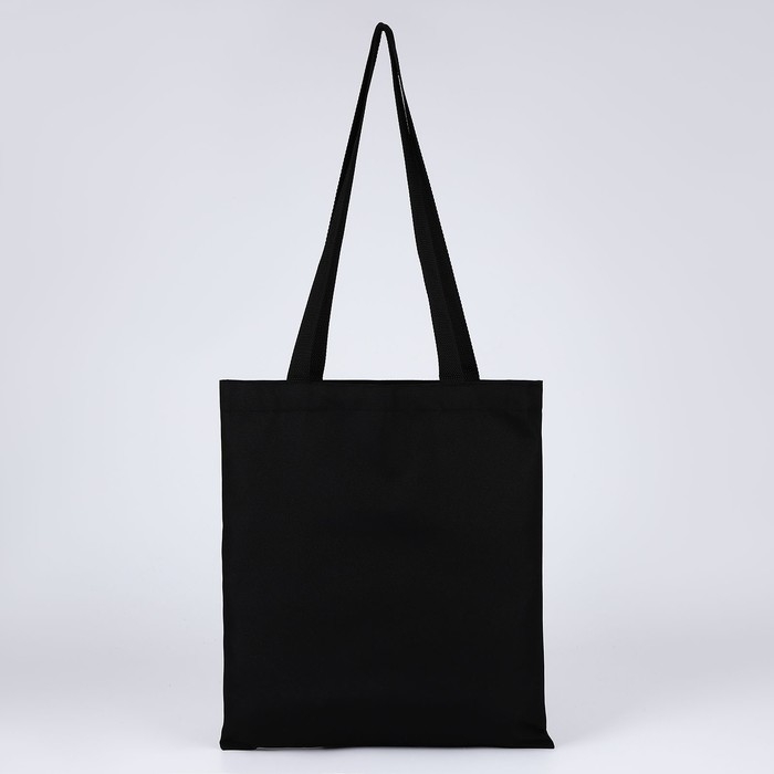 Сумка шопер «Расширяй горизонты», 35х0.5х40 см, отд без молнии, без подклада, чёрная Сумка шопер «Расширяй горизонты», 35х0.5х40 см, отд без молнии, без подклада, чёрная