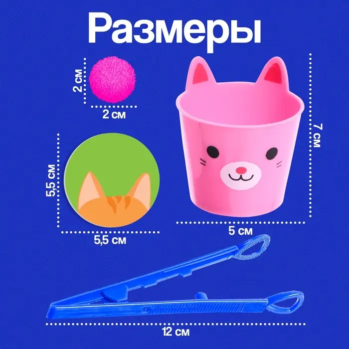 Развивающий сортер &laquo;Умные зверушки&raquo;