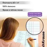 Тетрадь 96 листов в клетку, ErichKrause Классика CoverPro Pastel fizzy, A4, жёлтый, обложка пластиковая