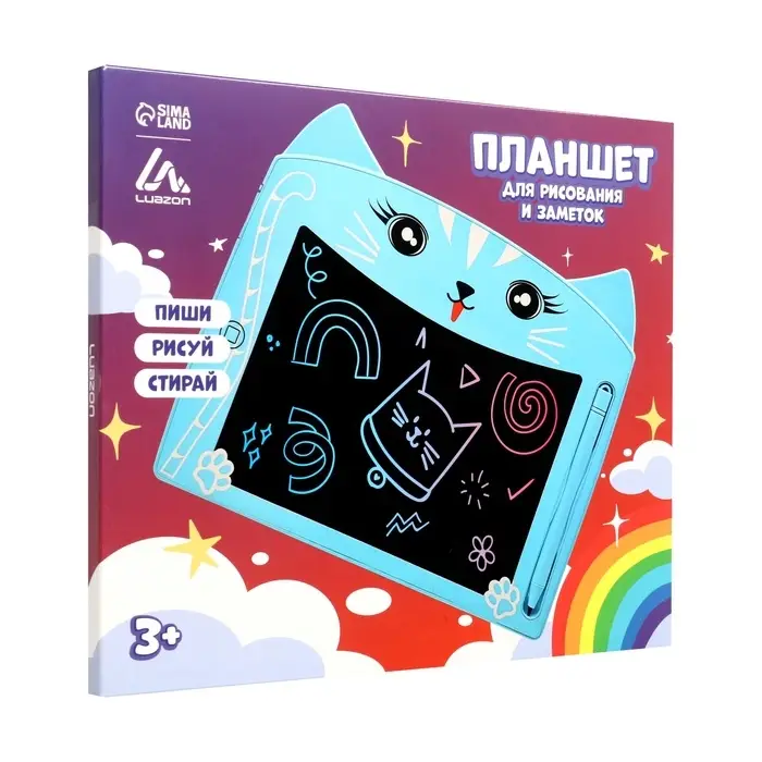 Планшет для рисования и заметок Luazon &laquo;Кот&raquo;, 8.5", цветной дисплей, синий