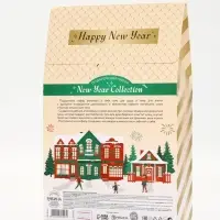 Подарочный набор новогодний: гель для душа, пена для ванны и мочалка, URAL LAB