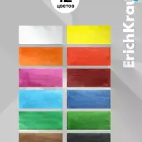 Акварель 12 цветов, ErichKrause Kids Space Animals, медовая, с УФ защитой яркости, пластиковая коробка, европодвес