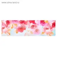 Коробка для макарун, кондитерская упаковка &laquo;Наслаждайся&raquo;, 5.5 х 18 х 5.5 см