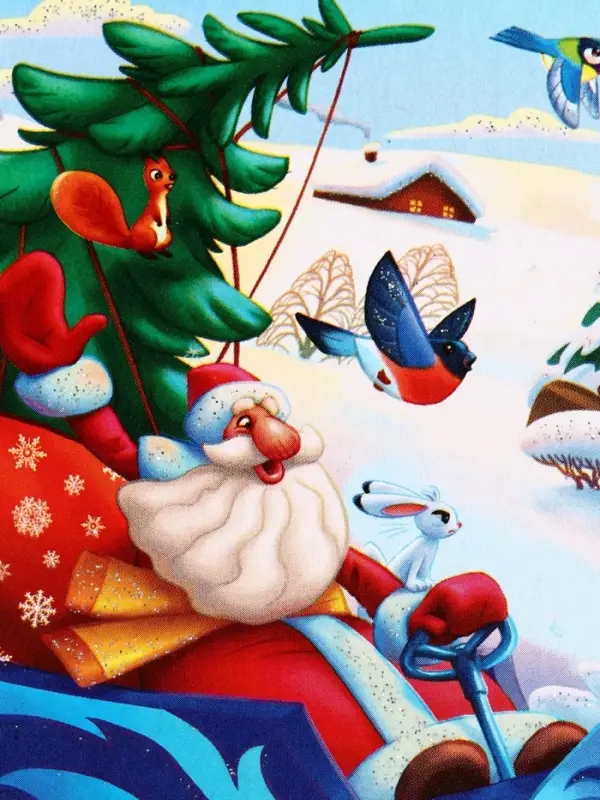 Подарочная новогодняя коробка «Снегоход», Чемоданчик малый, 18×18×14 см Подарочная новогодняя коробка «Снегоход», Чемоданчик малый, 18×18×14 см