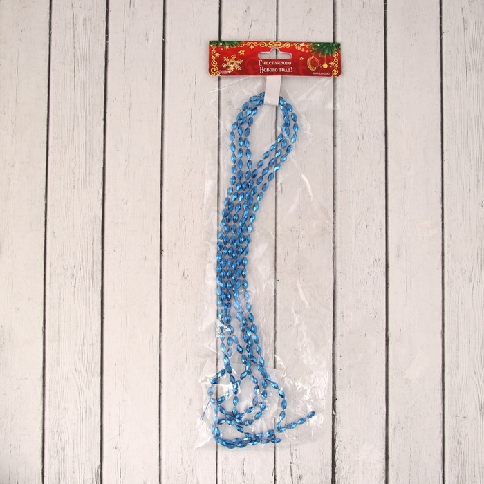 Бусы на ёлку 2 м d-3 мм Бусы на ёлку 2 м d-3 мм "Овалы грани" синий