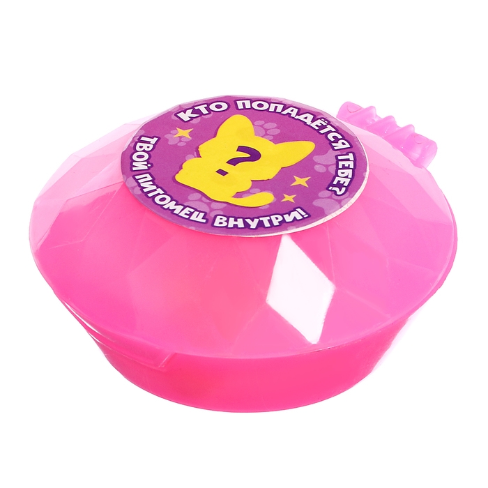 Игрушка-сюрприз Crazy pets, МИКС Игрушка-сюрприз Crazy pets, МИКС