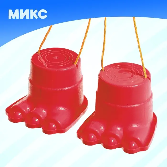 Ходули &laquo;Великан&raquo;, цвета МИКС