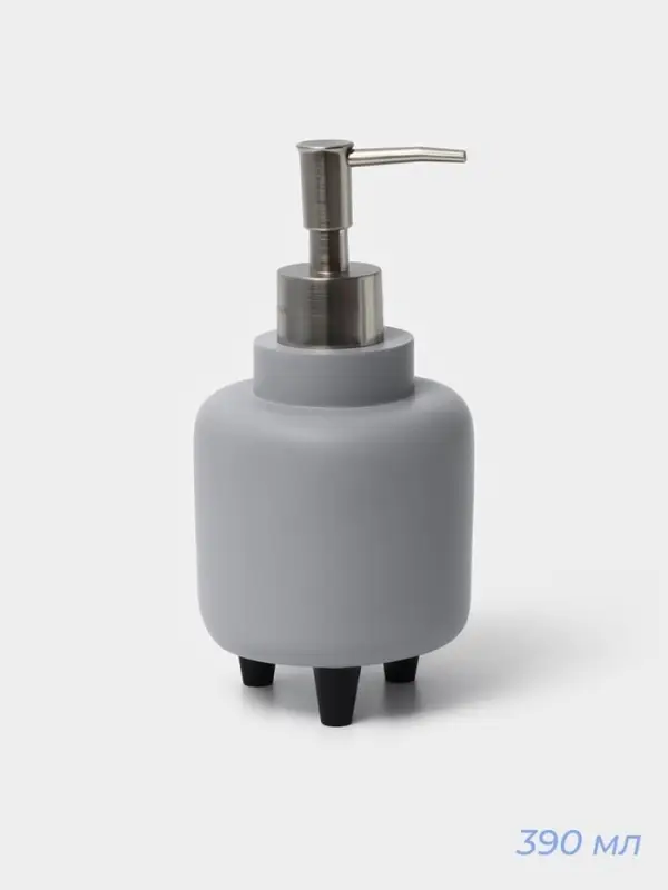 Аксессуары для ванной SAVANNA, 3 предмета, дозатор для мыла 390 мл, стакан 300 мл, мыльница, серые
