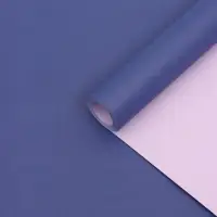 Бумага упаковочная крафт, двусторонняя, синий, сиреневый, 0.68&times;10 м