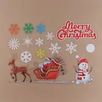 Наклейки новогодние на окна Merry Christmas, 2 шт., 35&times;50 см