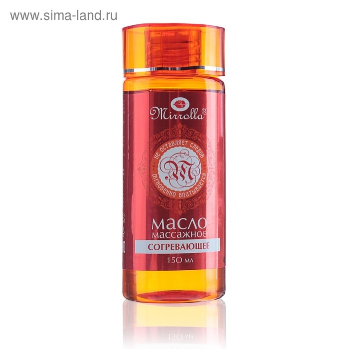 Массажное масло Mirrolla согревающее, 150 мл Массажное масло Mirrolla согревающее, 150 мл