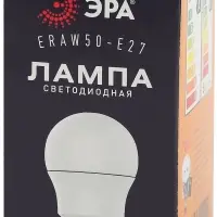 Лампа светодиодная декоративная LED 3 Вт 135Лм 3000К груша белый, белт-лайт E27 220-240В ERAW50-E27