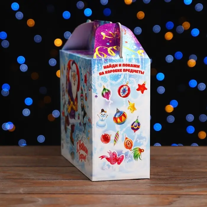 Коробка подарочная складная Коробка подарочная складная "Навстречу Радости" 23 х 8,5 х 23 см