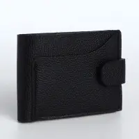 Портмоне мужское на кнопке, отдел для карт, монет, чёрное
