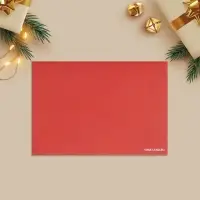 Подарочный конверт &laquo;С Новым годом&raquo;, 16&times;11 см