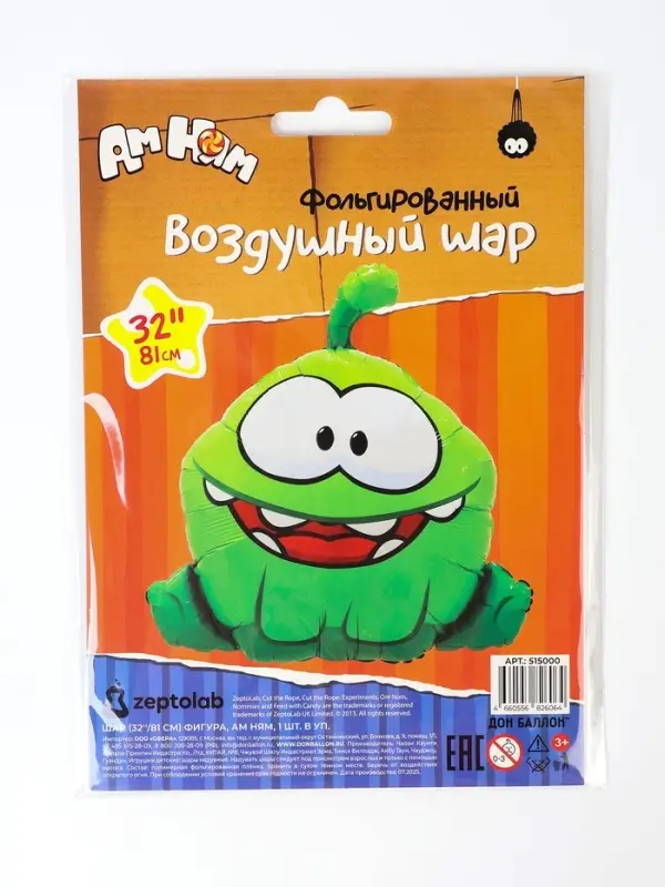 Воздушный шар фольгированный 32" &laquo;Ам Ням&raquo;