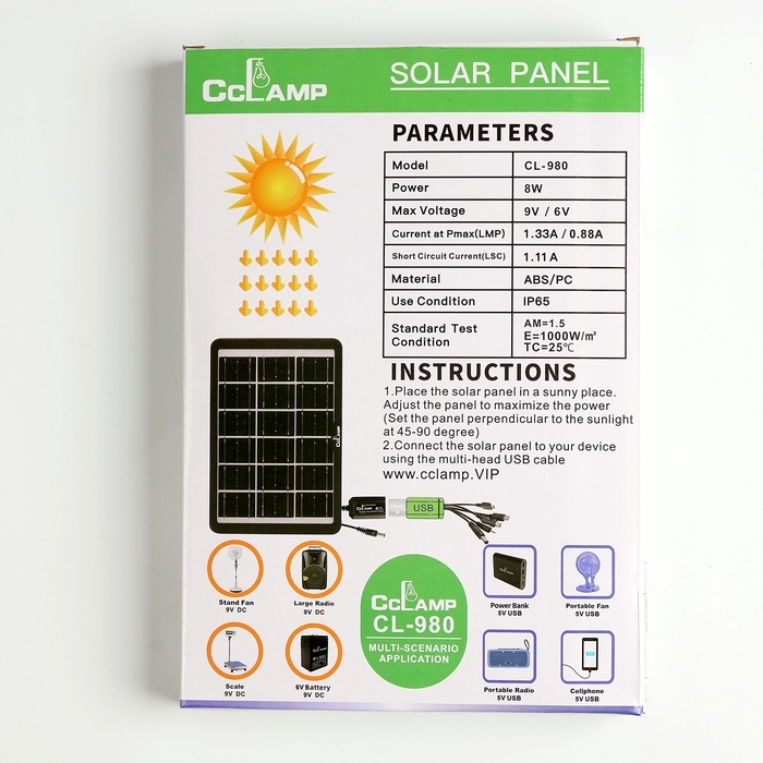 Солнечная панель для зарядки телефона и фонаря 8 Вт, 28 х 18,8 х 2 см