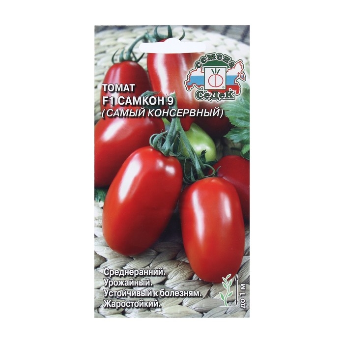 Семена Томат Семена Томат "Самкон 9 "F1 0.05 г