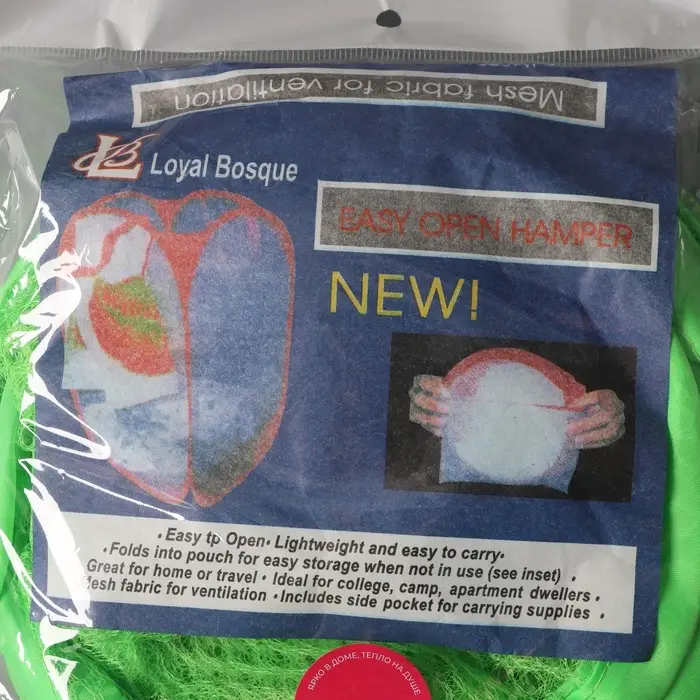 Корзина для белья складная Доляна, 34&times;34&times;56 см, МИКС