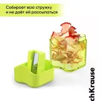 Точилка ErichKrause Wave Mini Neon, с контейнером, МИКС