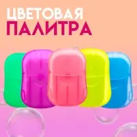 Листовое дорожное мыло, розовый, 20 шт