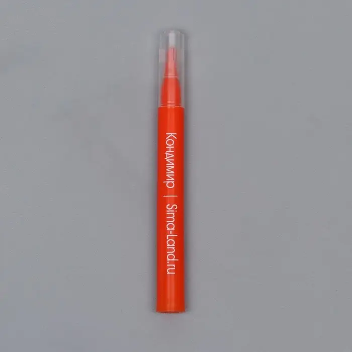 Фломастеры пищевые, набор, 10 шт