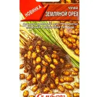 Семена Чуфа Земляной орех Семторг, Ц/П СТ,5 шт. Семена Чуфа Земляной орех Семторг, Ц/П СТ,5 шт.
