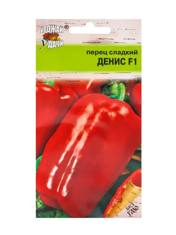 Семена Перец сладкий "Денис" F1, 0,05 гр