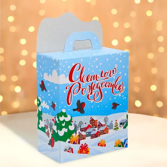Подарочная коробка новогодняя Светлого Рождества 21.9 (29) х 17×9 см Подарочная коробка новогодняя Светлого Рождества 21.9 (29) х 17×9 см