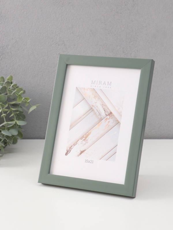 Фоторамка пластик Фоторамка пластик "МИРАМ" 15х21 см, зелёный