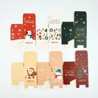 Коробки для адвент - календаря новогодние &laquo;Европейский&raquo;, 31 шт., 7&times;7&times;7 см