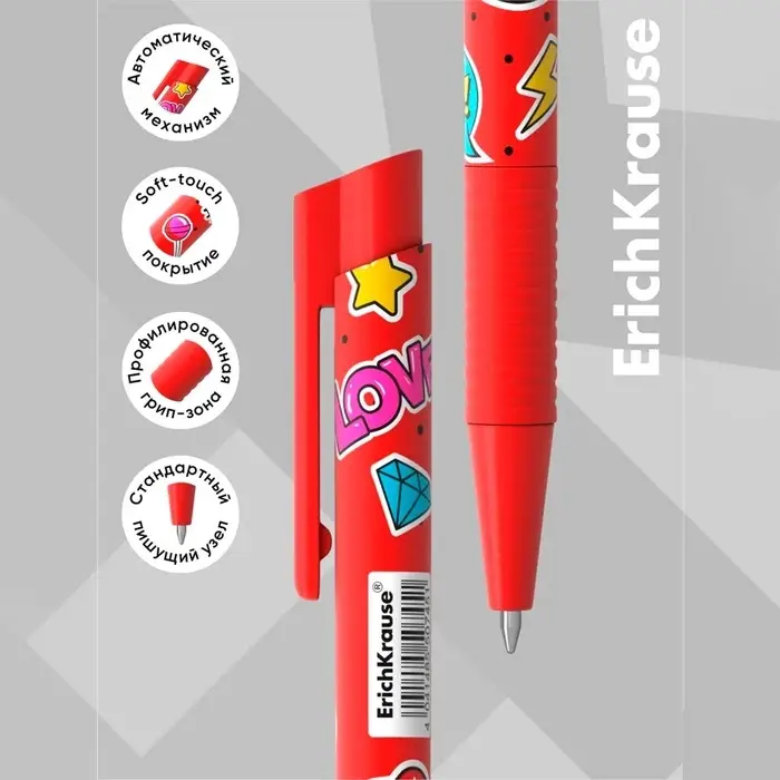 Ручка шариковая автоматическая ErichKrause ColorTouch Sweet love, узел 0.7 мм, чернила синие, резиновый держатель, тонкое письмо, покрытие Soft Touch Ручка шариковая автоматическая ErichKrause ColorTouch Sweet love, узел 0.7 мм, чернила синие, резиновый держатель, тонкое письмо, покрытие Soft Touch