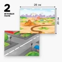 Настольная магнитная игра для малышей &laquo;&lrm;Машинки&raquo;, 28&times;20 см