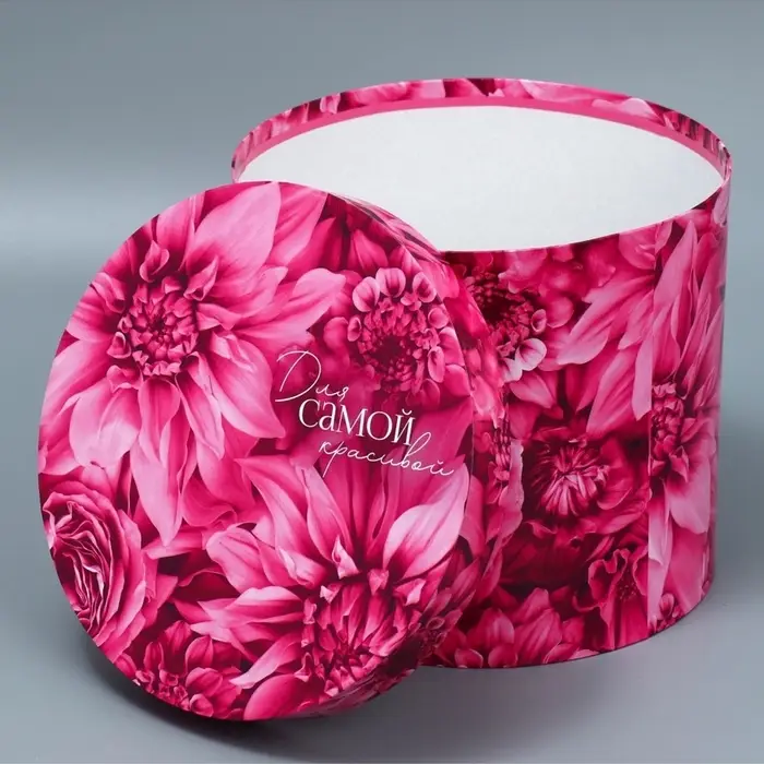 Набор коробок 5 в 1, упаковка подарочная, &laquo;Цветы&raquo;, 13&times;14 ‒ 19.5&times;22 см