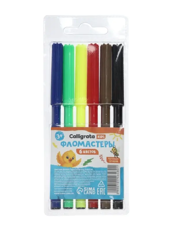 Фломастеры 6 цветов, вентилируемый колпачок