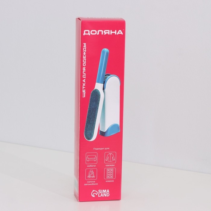 Щётка для удаления шерсти и волос с одежды и мебели с ручкой Доляна, 33×7,5×5 см, цвет синий Щётка для удаления шерсти и волос с одежды и мебели с ручкой Доляна, 33×7,5×5 см, цвет синий
