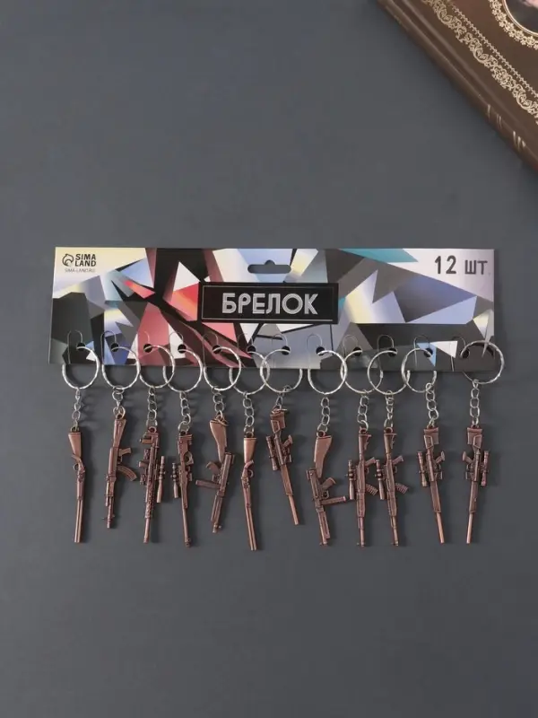 Брелок для ключей на кольце &laquo;Винтовка с прицелом&raquo;, металл, 6.3&times;1.5 см, МИКС