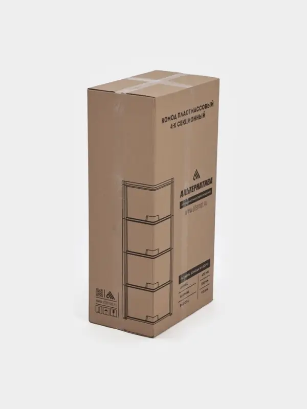 Комод 4-х секционный &laquo;Колорит&raquo;, пластик, 47.5&times;30&times;94 см, МИКС