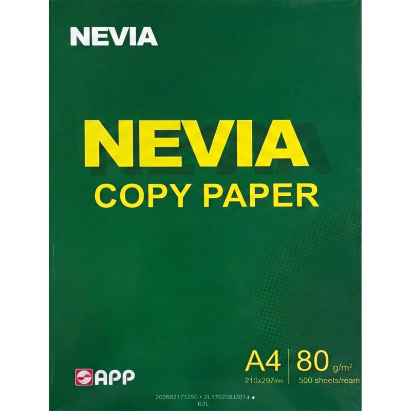 Бумага Nevia Copy Paper (А4, марка В, 80 г/кв.м, 500 л)
