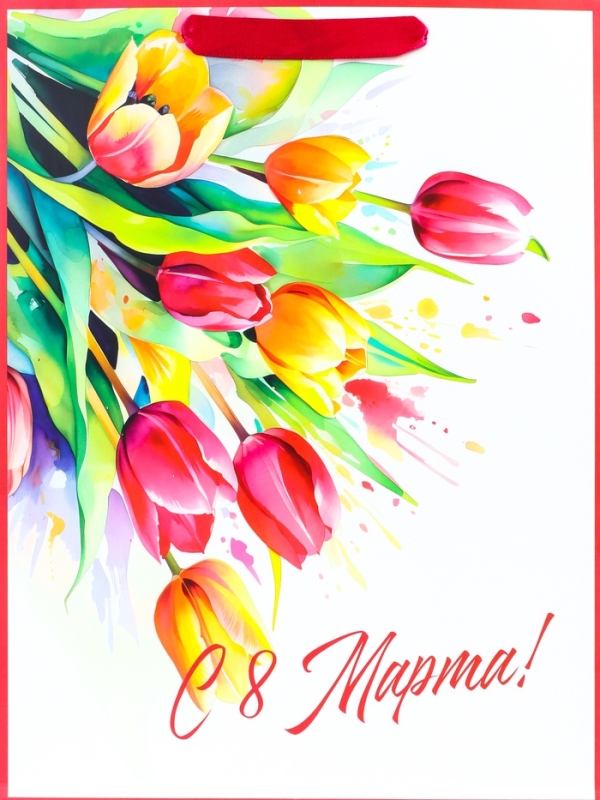 Пакет подарочный ламинированный вертикальный «С праздником!», M 26 × 32 × 12 см