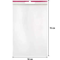 Пакет с замком (Zip Lock) с европодвесом 10 х 15 см, 60 мкм, 100 шт/уп