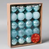 Ёлочные игрушки &laquo;Традиция&raquo;, шары новогодние, набор 20 шт., d=4 см, голубой