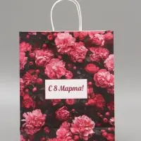 Пакет подарочный крафт &laquo;С 8 Марта&raquo; 25&times;12&times;32 См