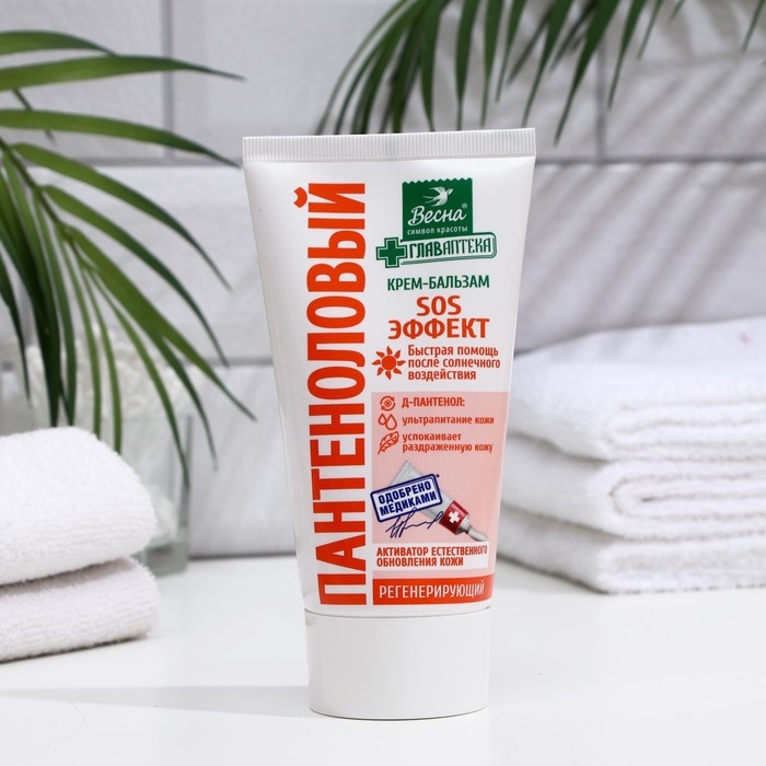 Крем для лица  Крем для лица "Весна", "Пантеноловый", регенерирующий, 150 мл